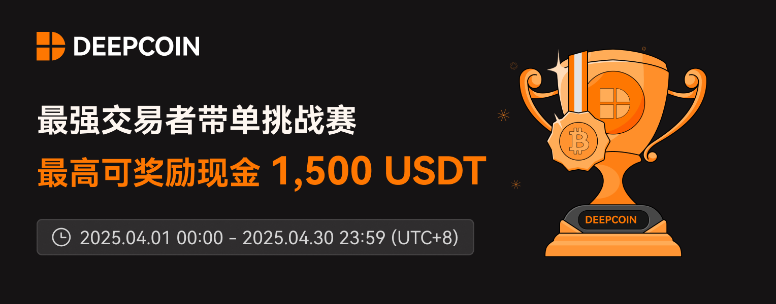 带单Bannermail.png
