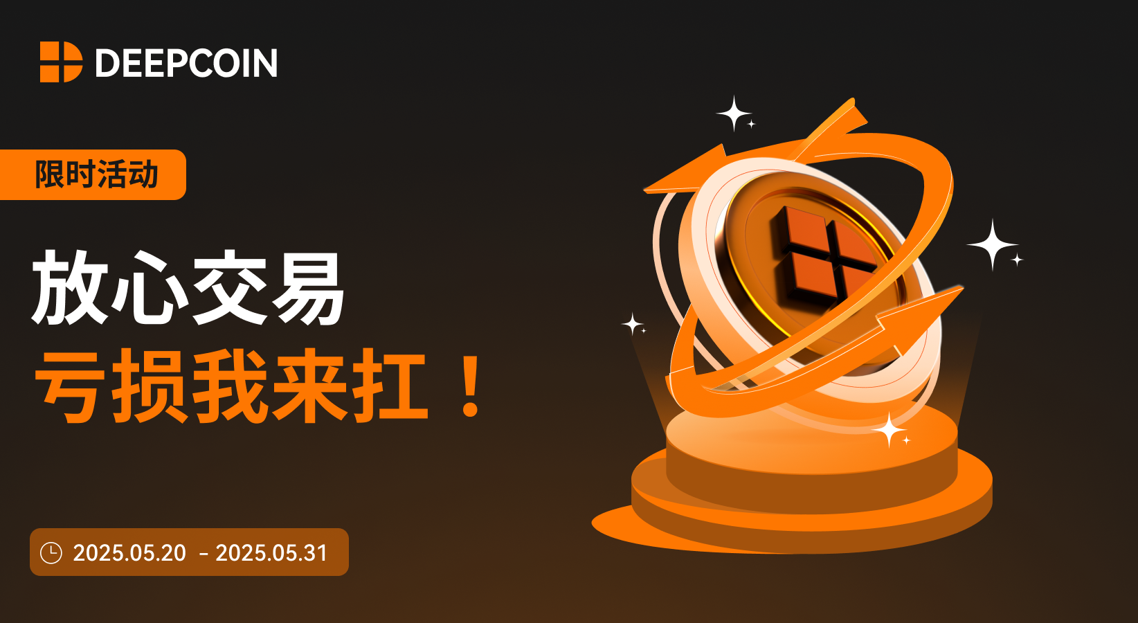 推特cn.png