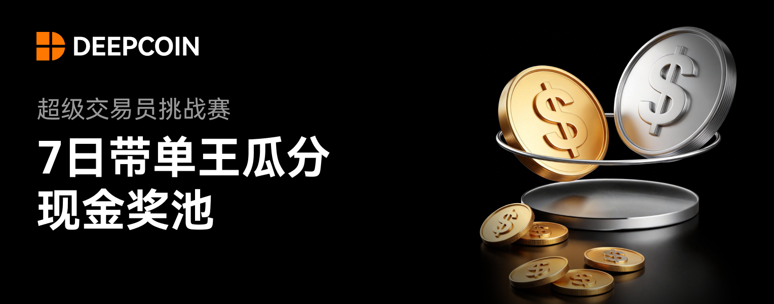 带单Bannermail.png