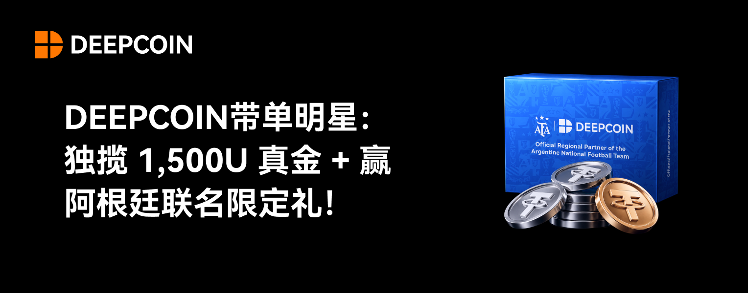 带单.png