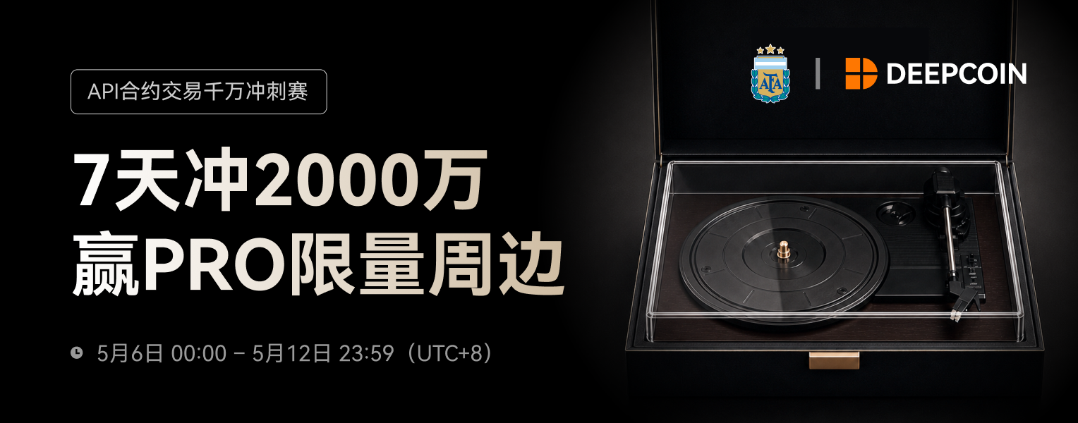 公告mail.png
